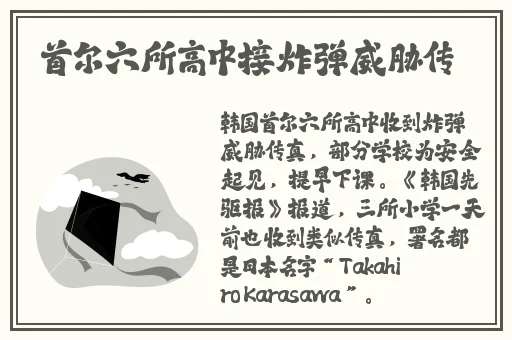 里面填得满满的