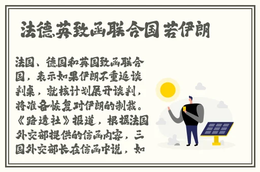 无码**精一区二区三区