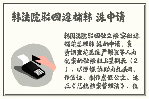 深爱**