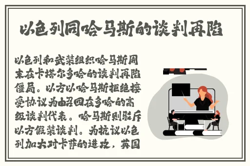 外国老太太****多